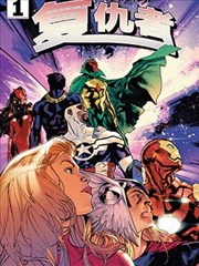 晚安布布漫画月落篇收官解析配图